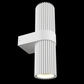 Бра Maytoni Dynamics MOD326WL-02W в Нытве - nytva.mebel24.online | фото 4