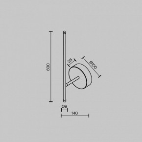 Бра Maytoni Elegant C085WL-L7BS2.7K в Нытве - nytva.mebel24.online | фото 6