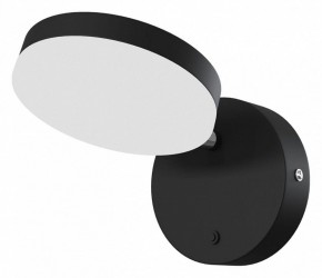 Бра Maytoni Fad MOD070WL-L8B3K в Нытве - nytva.mebel24.online | фото 2