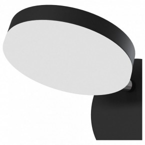 Бра Maytoni Fad MOD070WL-L8B3K в Нытве - nytva.mebel24.online | фото 3