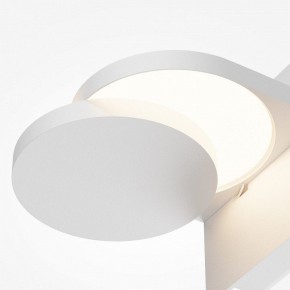 Бра Maytoni Flap MOD354WL-L12W3K в Нытве - nytva.mebel24.online | фото 6