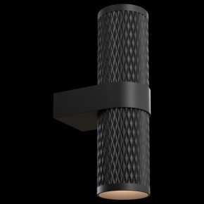 Бра Maytoni Focus Design C069WL-02B в Нытве - nytva.mebel24.online | фото 2