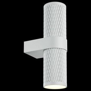 Бра Maytoni Focus Design C069WL-02W в Нытве - nytva.mebel24.online | фото 2