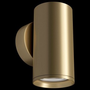 Бра Maytoni Focus S C068WL-01MG в Нытве - nytva.mebel24.online | фото 2