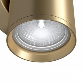 Бра Maytoni Focus S C068WL-01MG в Нытве - nytva.mebel24.online | фото 4