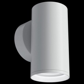 Бра Maytoni Focus S C068WL-01W в Нытве - nytva.mebel24.online | фото 2