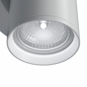 Бра Maytoni Focus S C068WL-01W в Нытве - nytva.mebel24.online | фото 4