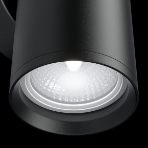Бра Maytoni Focus S C068WL-02B в Нытве - nytva.mebel24.online | фото 4