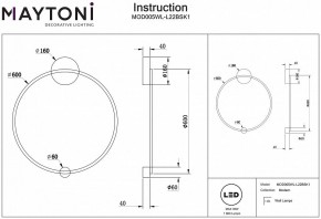 Бра Maytoni Halo MOD005WL-L22BSK1 в Нытве - nytva.mebel24.online | фото 2
