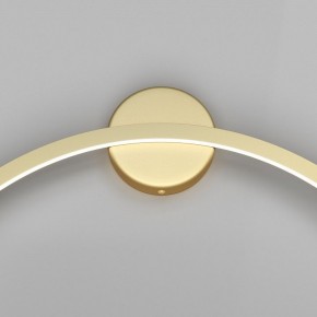 Бра Maytoni Halo MOD005WL-L46BSK в Нытве - nytva.mebel24.online | фото 4