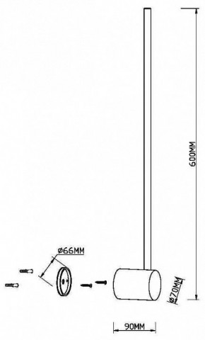 Бра Maytoni Light stick MOD237WL-L6BS3K в Нытве - nytva.mebel24.online | фото 4