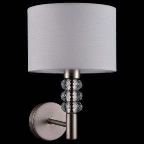 Бра Maytoni Lincoln MOD527WL-01N в Нытве - nytva.mebel24.online | фото 3