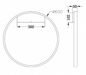 Бра Maytoni Rim MOD058WL-L35BS4K в Нытве - nytva.mebel24.online | фото 3