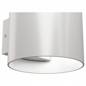 Бра Maytoni Rond C066WL-01W в Нытве - nytva.mebel24.online | фото 4