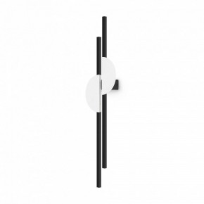 Бра Maytoni Skyline MOD179WL-L22W4K1 в Нытве - nytva.mebel24.online | фото 3