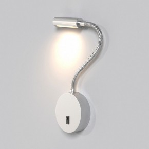 Бра Maytoni Stem C035WL-L3CH3K в Нытве - nytva.mebel24.online | фото 3