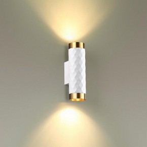 Бра Odeon Light Ad Astrum 4286/2W в Нытве - nytva.mebel24.online | фото 3