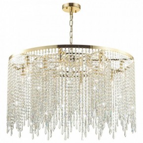 Подвесная люстра Odeon Light Chokka 5028/12 в Нытве - nytva.mebel24.online | фото 2