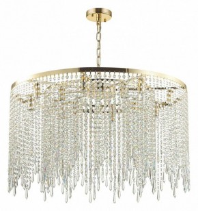 Подвесная люстра Odeon Light Chokka 5028/12 в Нытве - nytva.mebel24.online | фото 3