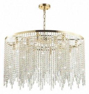 Подвесная люстра Odeon Light Chokka 5028/12 в Нытве - nytva.mebel24.online | фото 4