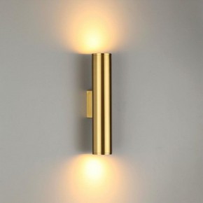 Бра Odeon Light Dario 3833/2WA в Нытве - nytva.mebel24.online | фото 2