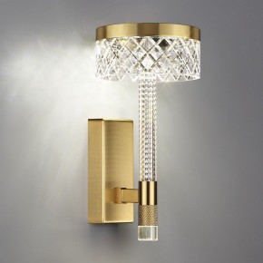 Бра Odeon Light Fivre 5032/8WL в Нытве - nytva.mebel24.online | фото 3