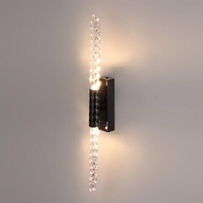 Бра Odeon Light Kolos 5459/5WL в Нытве - nytva.mebel24.online | фото 3