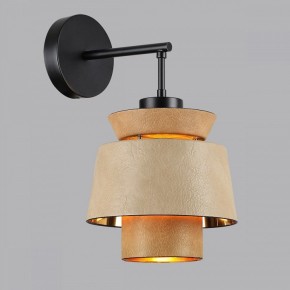 Бра Odeon Light Kressa 4992/1W в Нытве - nytva.mebel24.online | фото 3
