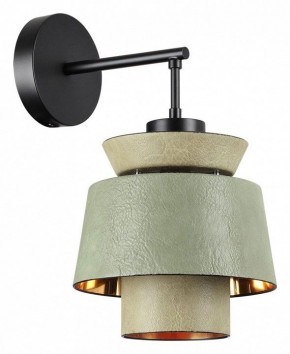 Бра Odeon Light Kressa 4992/1WA в Нытве - nytva.mebel24.online | фото