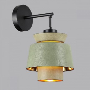 Бра Odeon Light Kressa 4992/1WA в Нытве - nytva.mebel24.online | фото 3