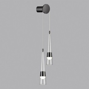 Бра Odeon Light Lump 5044/24WL в Нытве - nytva.mebel24.online | фото 3