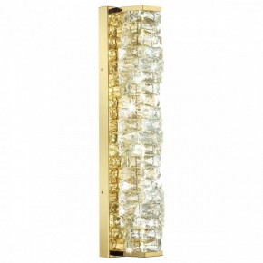 Бра Odeon Light Straza 4999/15WL в Нытве - nytva.mebel24.online | фото 2