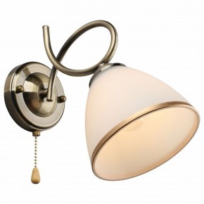 Бра Omnilux Alimini OML-25301-01 в Нытве - nytva.mebel24.online | фото 2