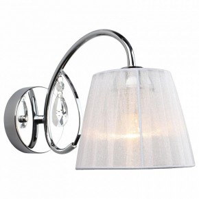 Бра Omnilux Cardillo OML-56601-01 в Нытве - nytva.mebel24.online | фото 2
