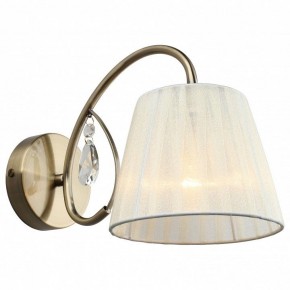 Бра Omnilux Cardillo OML-56611-01 в Нытве - nytva.mebel24.online | фото