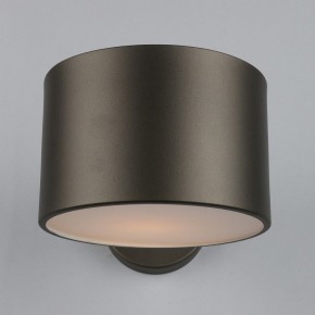Бра Omnilux Lisera OML-54501-01 в Нытве - nytva.mebel24.online | фото 5