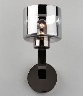 Бра Omnilux Lizzano OML-88901-01 в Нытве - nytva.mebel24.online | фото 2