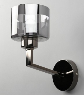 Бра Omnilux Lizzano OML-88901-01 в Нытве - nytva.mebel24.online | фото 4