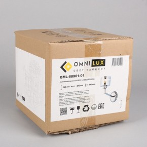 Бра Omnilux Lizzano OML-88901-01 в Нытве - nytva.mebel24.online | фото 7