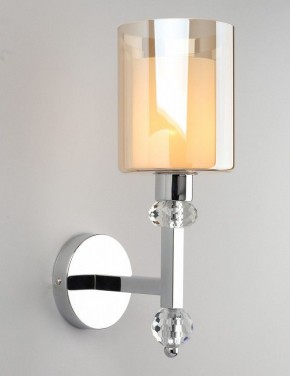 Бра Omnilux Malito OML-79901-01 в Нытве - nytva.mebel24.online | фото 2