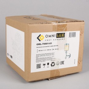 Бра Omnilux Malito OML-79901-01 в Нытве - nytva.mebel24.online | фото 6