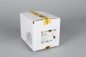 Бра Omnilux Pavarolo OML-67801-01 в Нытве - nytva.mebel24.online | фото 6