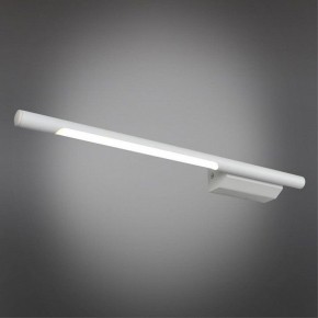 Бра Omnilux Pillo OML-10201-05 в Нытве - nytva.mebel24.online | фото 2