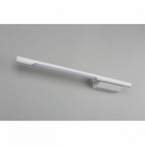 Бра Omnilux Pillo OML-10201-05 в Нытве - nytva.mebel24.online | фото 6