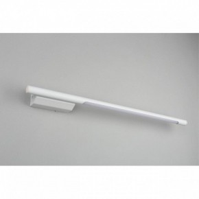 Бра Omnilux Pillo OML-10201-08 в Нытве - nytva.mebel24.online | фото 4