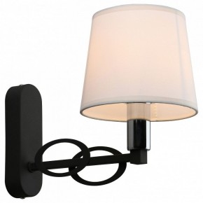 Бра Omnilux Reggello OML-64901-01 в Нытве - nytva.mebel24.online | фото 2