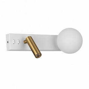 Бра с подсветкой Citilux Декарт CL704450 в Нытве - nytva.mebel24.online | фото 3
