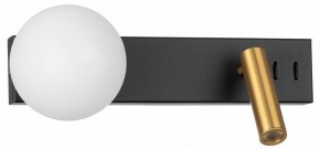 Бра с подсветкой Citilux Декарт CL704451 в Нытве - nytva.mebel24.online | фото 3
