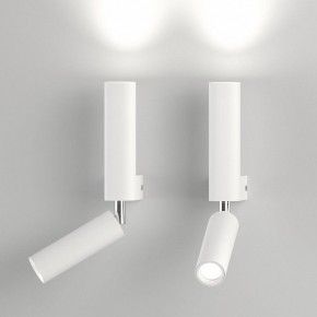 Бра с подсветкой Eurosvet Pitch 40020/1 LED белый в Нытве - nytva.mebel24.online | фото 3