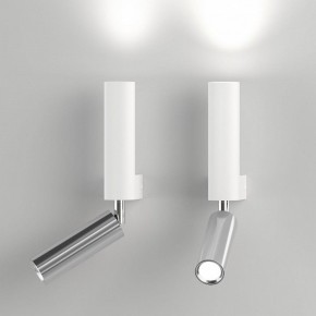Бра с подсветкой Eurosvet Pitch 40020/1 LED белый/хром в Нытве - nytva.mebel24.online | фото 2